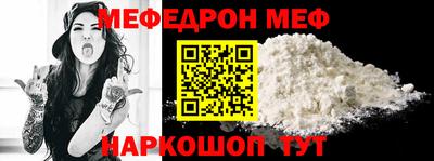 MDMA Premium VHQ Кулебаки