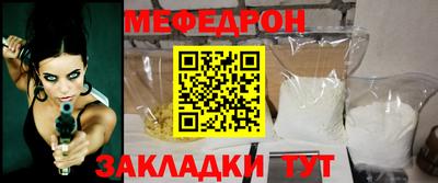 MDMA Premium VHQ Кулебаки