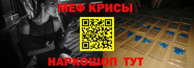 героин Кунгур