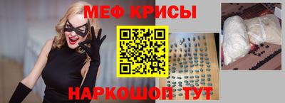 MDMA Premium VHQ Кулебаки