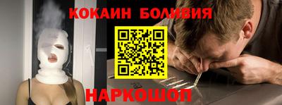 героин Кунгур