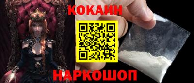 MDMA Premium VHQ Кулебаки