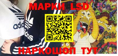 меф VHQ Кумертау