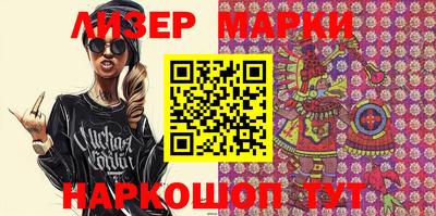 меф VHQ Кумертау