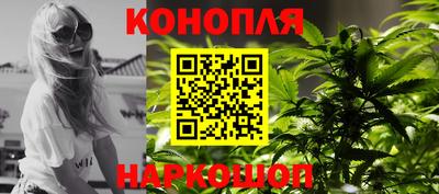 MDMA Premium VHQ Кулебаки