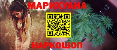 героин Кунгур