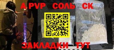 MDMA Premium VHQ Кулебаки