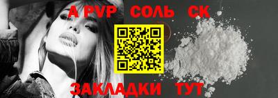 MDMA Premium VHQ Кулебаки