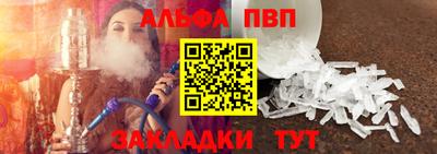 героин Кунгур