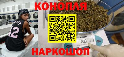 меф VHQ Кумертау