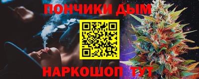 MDMA Premium VHQ Кулебаки