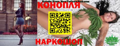 героин Кунгур