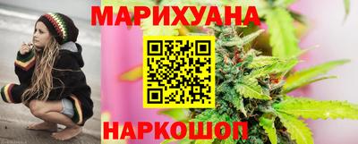 меф VHQ Кумертау