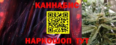 героин Кунгур