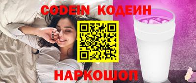 MDMA Premium VHQ Кулебаки