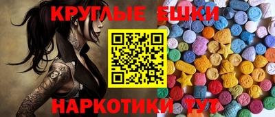 героин Кунгур