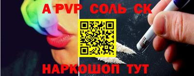 MDMA Premium VHQ Кулебаки