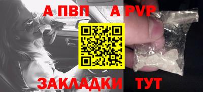 MDMA Premium VHQ Кулебаки