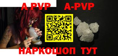 MDMA Premium VHQ Кулебаки
