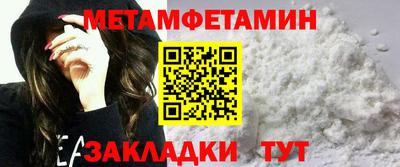 героин Кунгур