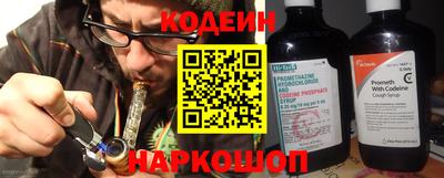меф VHQ Кумертау