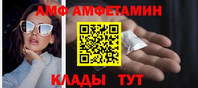 героин Кунгур