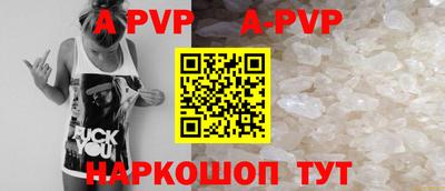 MDMA Premium VHQ Кулебаки