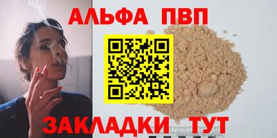 MDMA Premium VHQ Кулебаки