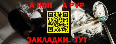 MDMA Premium VHQ Кулебаки