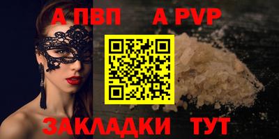 MDMA Premium VHQ Кулебаки
