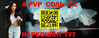 MDMA Premium VHQ Кулебаки